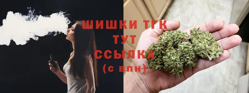 Канабис LSD WEED  продажа наркотиков  Инта 